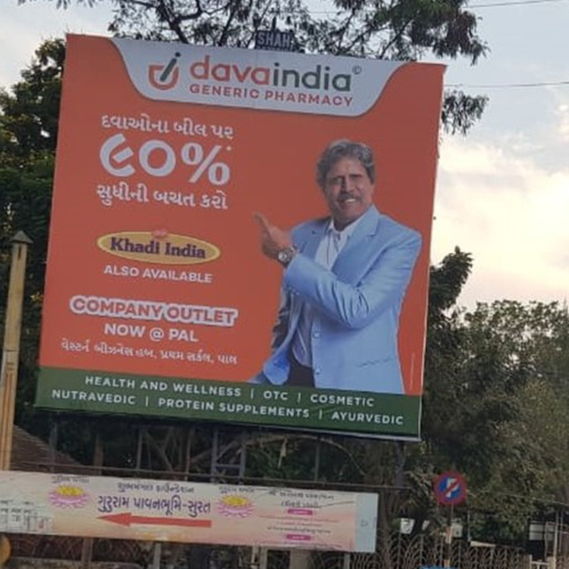 billboards-designed-davaindia