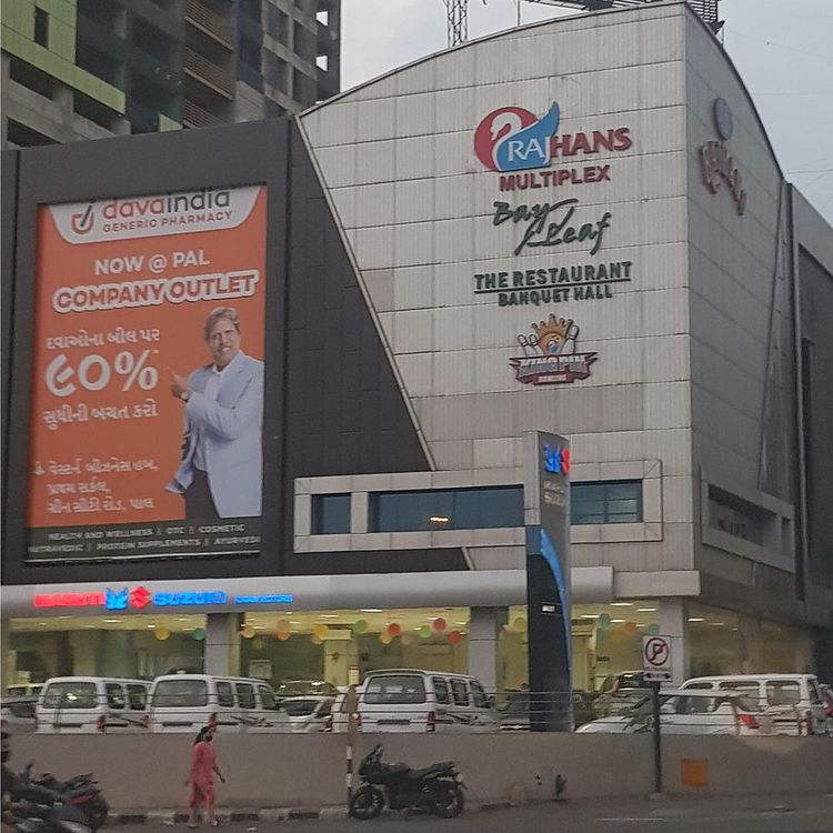 davaindia-work-displayed